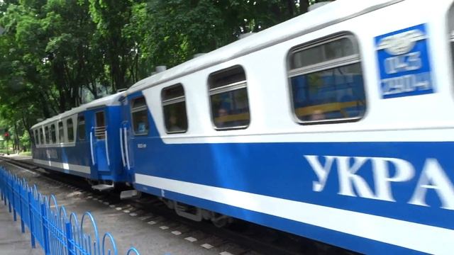 Малая железная дорога в Харькове - едет поезд с пассажирами 20 мая 2018 смотреть онлайн