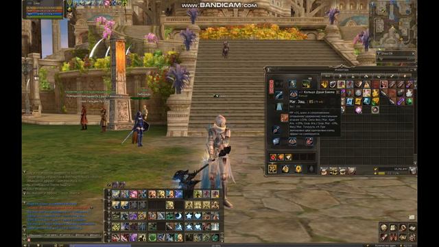 Lineage 2 Ruoff Фарм Адены\Буста БЕЗ ДОНАТА смотреть онлайн