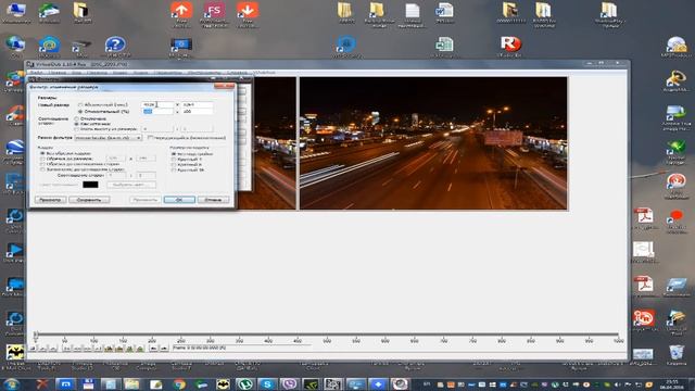 Kак сделать таймлапс из фото в программе VirtualDub Timalapse + VirtualDube смотреть онлайн