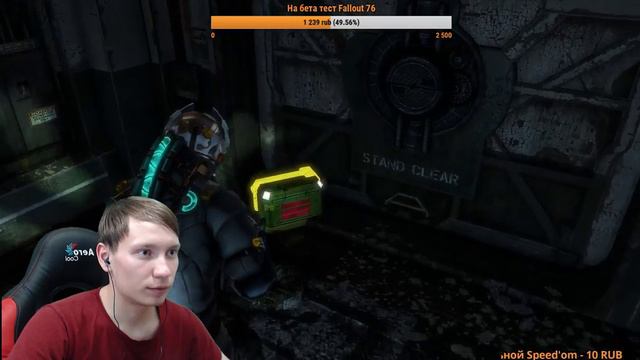 Dead Space 3 ►ПОЧТИ КАК ХОРРОР, ТОЛЬКО ШУТАН смотреть онлайн