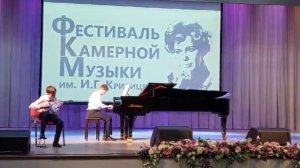 С. Фёдоров "Лисий шаг"