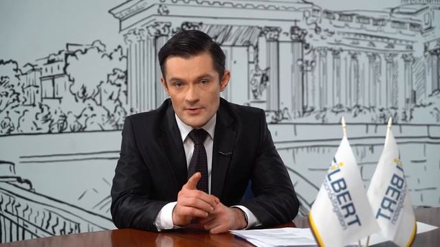 Судебная практика ООО ПКО «Филберт». Негативные последствия банкротства для семьи должника смотреть онлайн