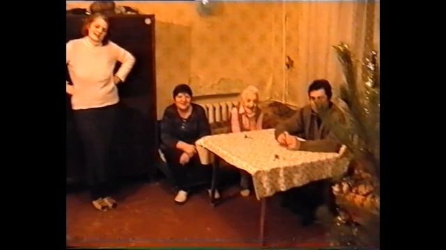 Новый Год 16 лет назад смотреть онлайн