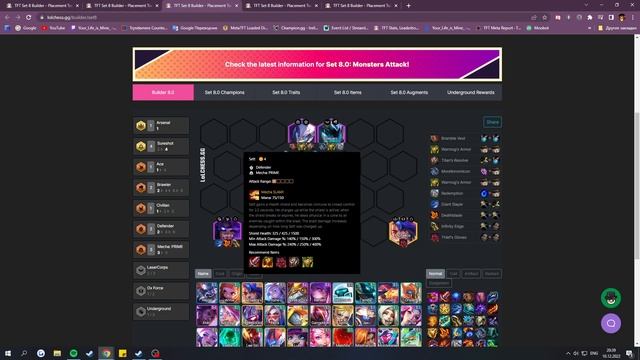 ?TFT САМЫЕ ИМБОВЫЕ СБОРКИ? смотреть онлайн