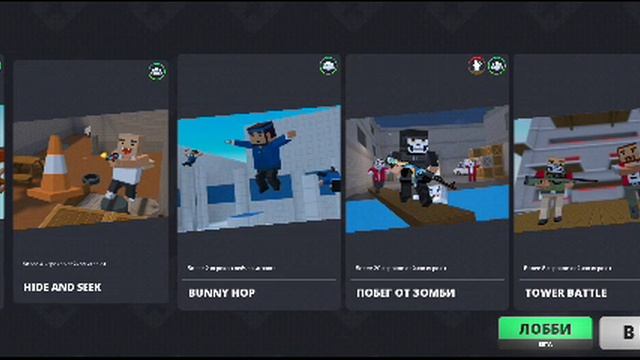продолжение обзора режимов в игре block strike смотреть онлайн