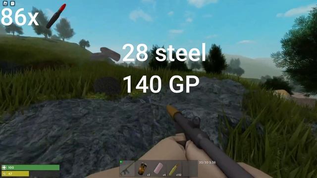 Beginner's Guide On Raiding Trident Survival (Roblox) смотреть онлайн