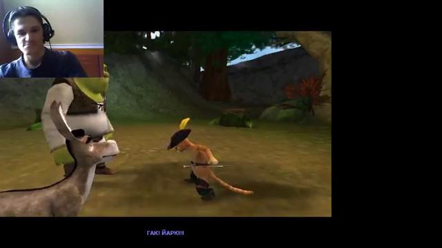 играем в игру шрек 2 смотреть онлайн