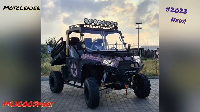 Мотовездеход полноприводный 1000куб.см Odess Industry, tmMotoLeader Camo Pixel ML1000Sport New #202 смотреть онлайн