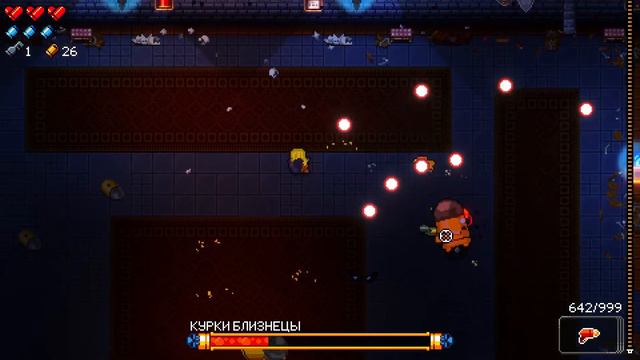 Tanker теперь и на английском... нет (call of mysery and enter the gungeon) смотреть онлайн