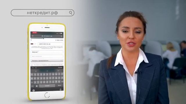 Единый Центр Поддержки МОЕ ПРАВО смотреть онлайн
