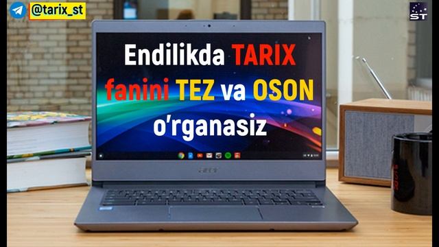 Tarix 6-sinf Audio Dars.Kirish1