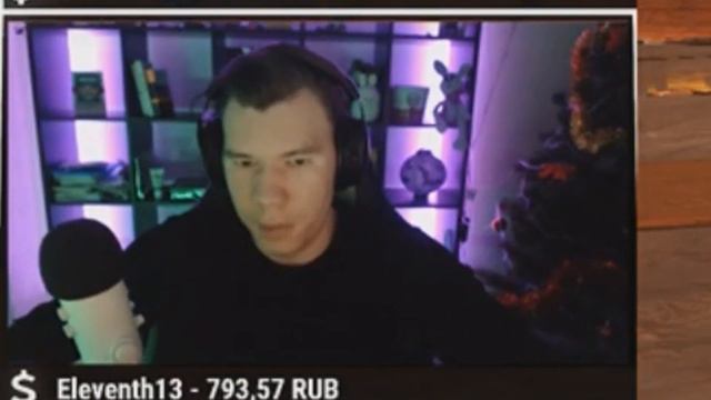 Twitch Катка | Донат скример | Что такое твич?