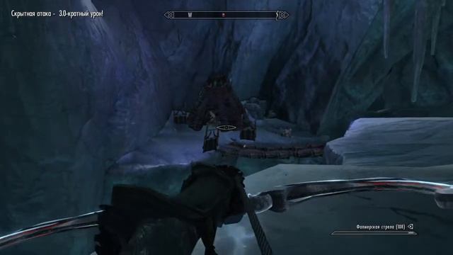 Skyrim 18+ смотреть онлайн