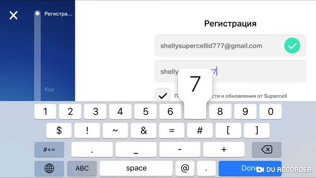 КАК ПОДКЛЮЧИТЬ SUPERCELL ID В БРАВЛ СТАРС смотреть онлайн