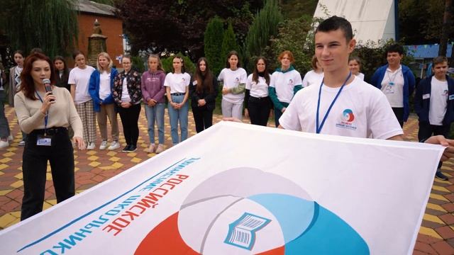 День города Краснодара - 2021 | ЦДТ Прикубанский смотреть онлайн