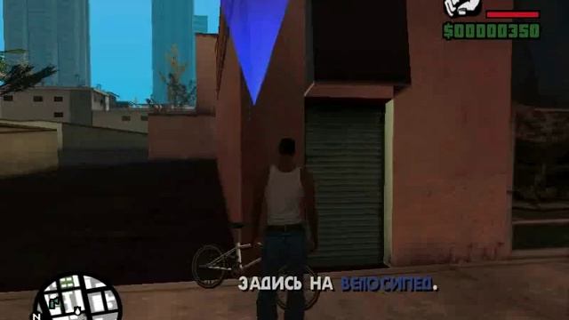 Gta #1 ПРОХОЖДЕНИЕ С КАНАЛОМ PROSTO MARAT смотреть онлайн