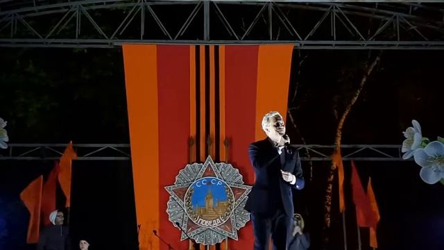 Алексей Гоман - Дом родной. Город Борисоглебск Воронежской области. 9 мая 2021 г. смотреть онлайн