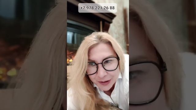 Чего стоит бояться при покупке недвижимости в Крыму смотреть онлайн