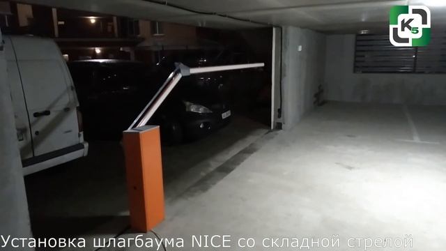 Шлагбаум для паркинга со складной стрелой смотреть онлайн