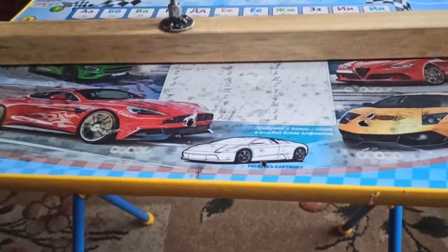 Станок для обработки лыж смотреть онлайн