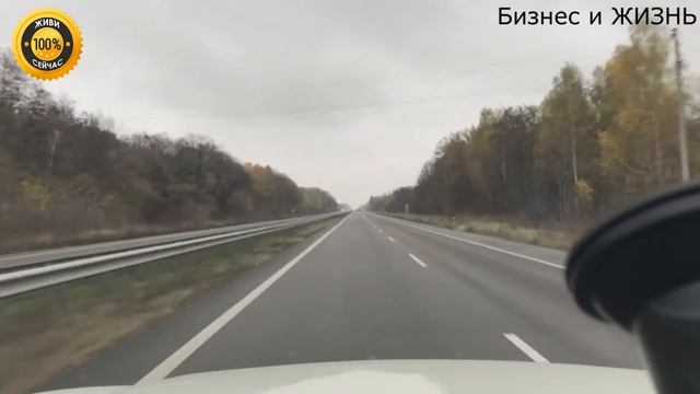 С Днем автомобилиста! Ровных дорог и полного бака! смотреть онлайн