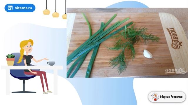 Салат Дачный обед. Дома рецепт смотреть онлайн