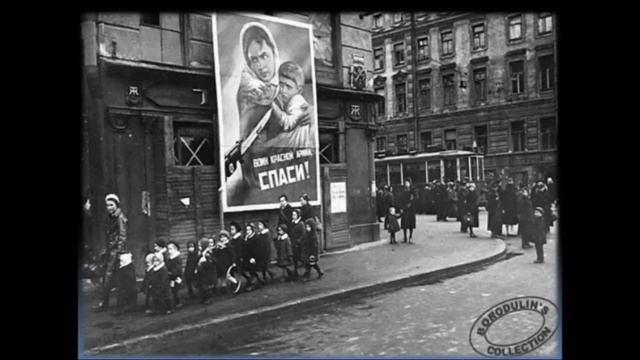 Урок мужества "Война Блокада Ленинград" смотреть онлайн