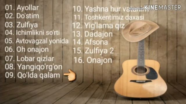 AHROR GITARA. (orginal) Albom (arxiv)