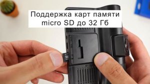 ВИДЕОРЕГИСТРАТОР С 3 КАМЕРАМИ LONGLIFE FULL HD DVR ✅ ОБЗОР И НАСТРОЙКА