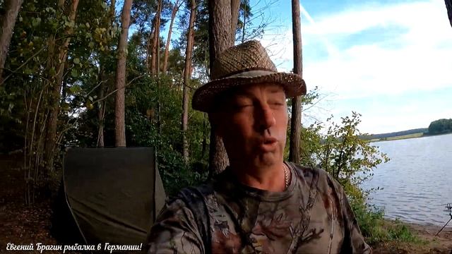 Рыбалка новая локация, у Джюнжюра крысы съели бойлы и колбасу! смотреть онлайн