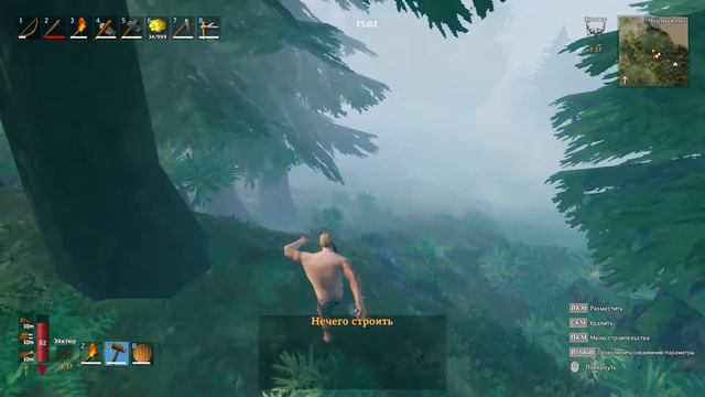 ФАРМИ ЧТО БЫ ВЫЖИТЬ / Valheim смотреть онлайн