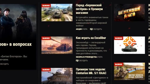 ВИДЕОИГРЫ ПОЛЕЗНЫ! О ПЛЮСАХ И МИНУСАХ КОМПЬЮТЕРНЫХ ИГР смотреть онлайн