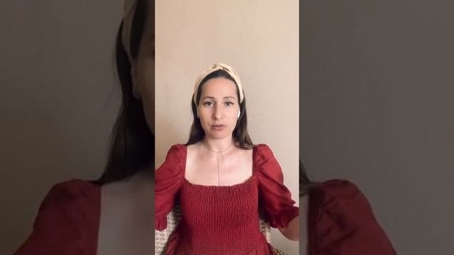 Ревизия/Анализ Гардероба смотреть онлайн
