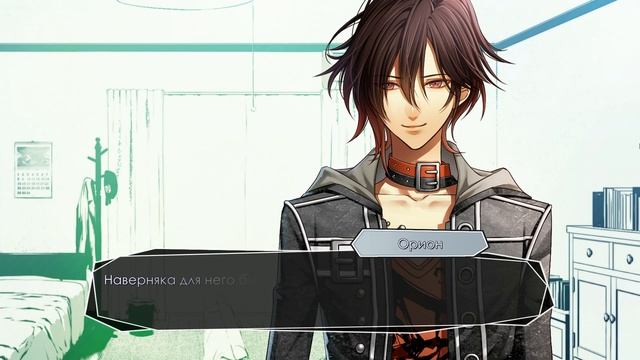 #6|Амнезия:Воспоминания/Amnesia:Memories |♡Шин. смотреть онлайн