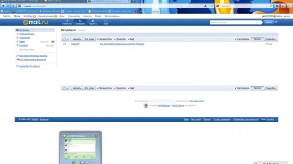 Как перекодировать из pdf в docx файл.