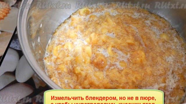 Рецепт конфитюра из черешни смотреть онлайн