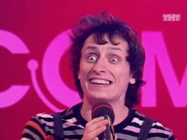 Вадим Галыгин - Нечистая сила