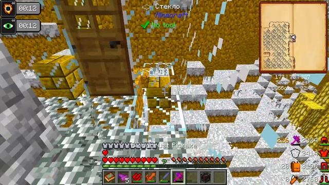 Journey Into the Light [010] ЮКА смотреть онлайн