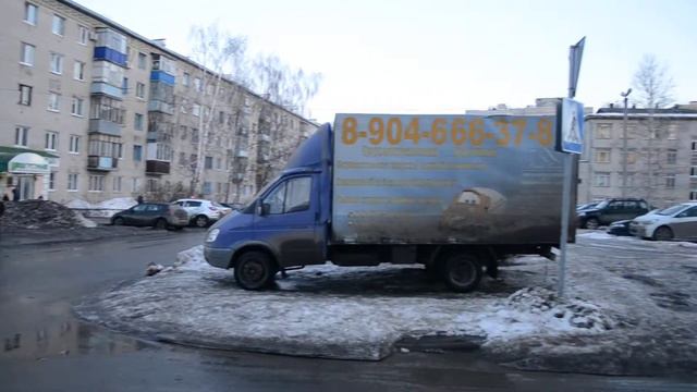 г. Казань, ул. 2-я Юго-Западная 3 (Видео 1) смотреть онлайн