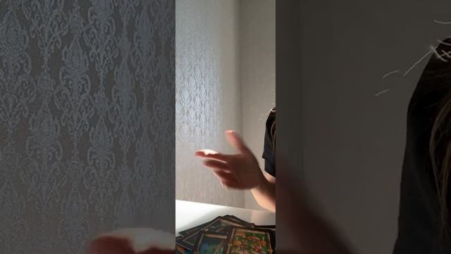 Расклад на тему «Найду ли я работу»??? #shortsvideo#shortsyoutube#shortsyoutube