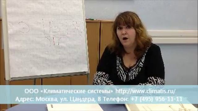 Типы термостатов конвекторов. Часть 5 смотреть онлайн