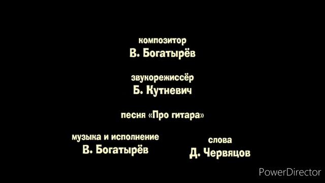 Анри и Ноли - Создатели смотреть онлайн