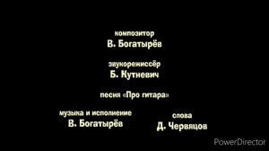 Анри и Ноли - Создатели