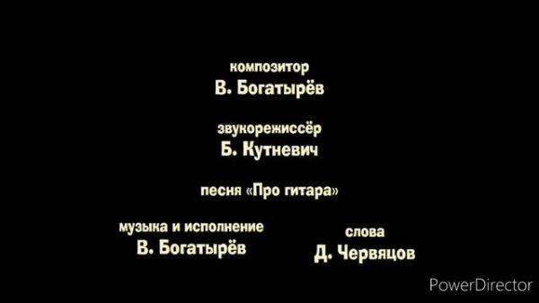 Анри и Ноли - Создатели