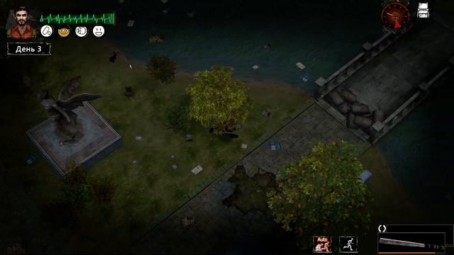 КРУГ БЕЗЫСХОДНОСТИ | DELIVERY FROM THE PAIN ► Прохождение #4 смотреть онлайн