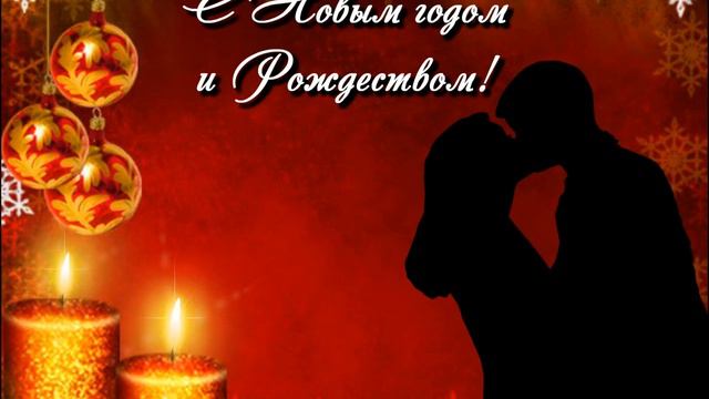 Самое большое счастье – быть в твоих руках! смотреть онлайн