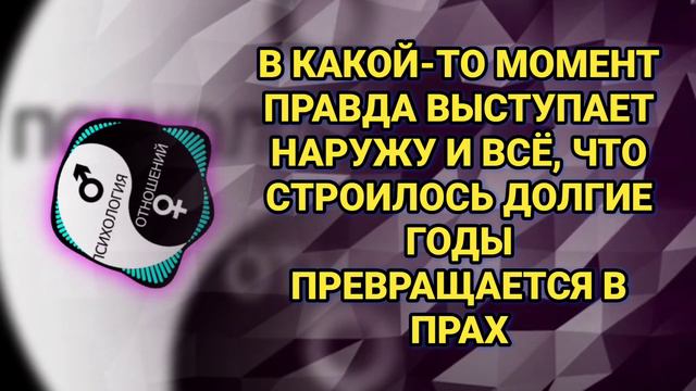 Стоит ли возвращать женщину? Правильное решение есть смотреть онлайн