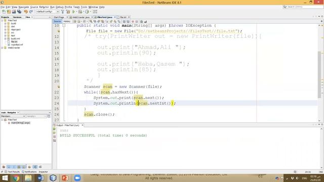 Java exceptions text files смотреть онлайн