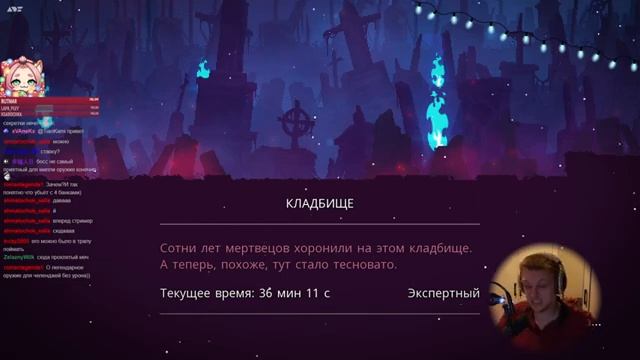 Проходим Третью Клетку! | Dead Cells #11 смотреть онлайн