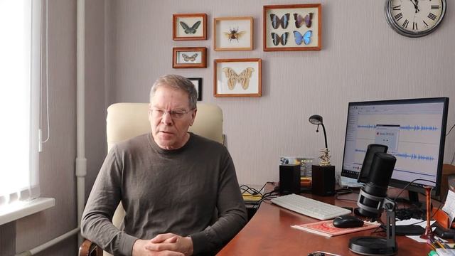 Тема 21.2. Исследование сосудов – вены. смотреть онлайн